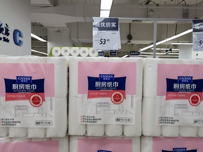 火了！上海人氣最高的超市里，這種商品占比超過三成，只是因為便宜？——探秘紙制品銷售背后的消費邏輯