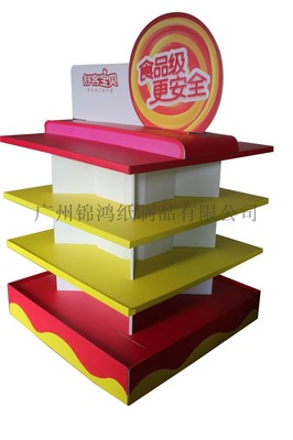 工廠直供紙堆頭、地堆、紙展架 一站式紙制品銷售解決方案